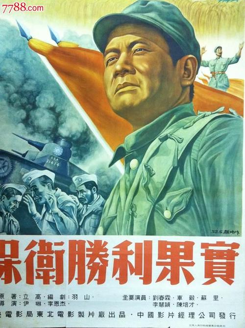 苹果id怎么填美国地址