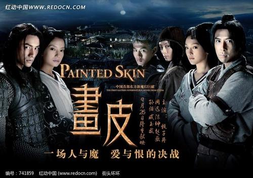 哪有高仿身份证